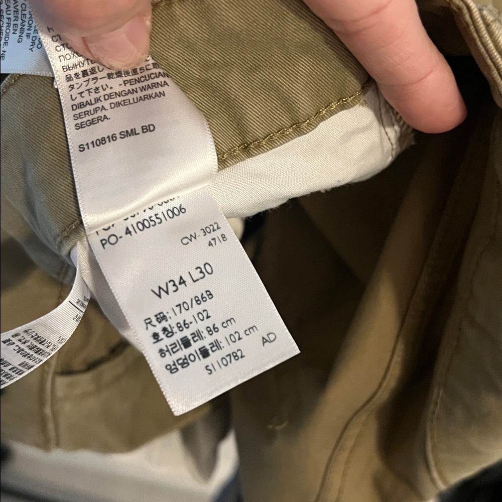 Dockers Jean Cut Khaki All Seasons Tech Mens Straight Fit Pant 34X30 - Picture 5 of 7